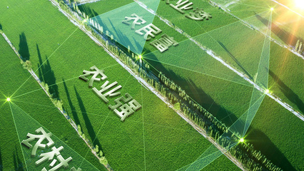 農業科技片頭