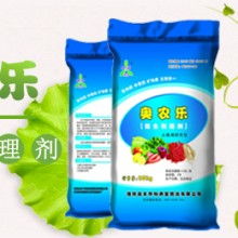 新農(nóng)樂(lè)虱螨凈價(jià)格 新農(nóng)樂(lè)虱螨凈公司 圖片 視頻