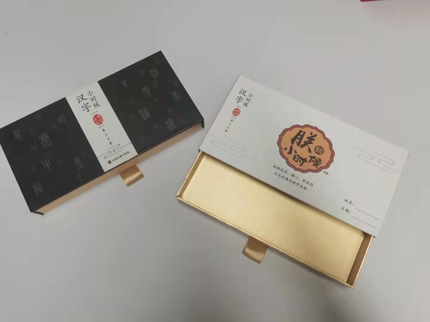 模塊標(biāo)題